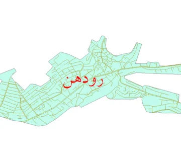 تهیه نقشه یو تی ام در رودهن با مهر کارشناس رسمی