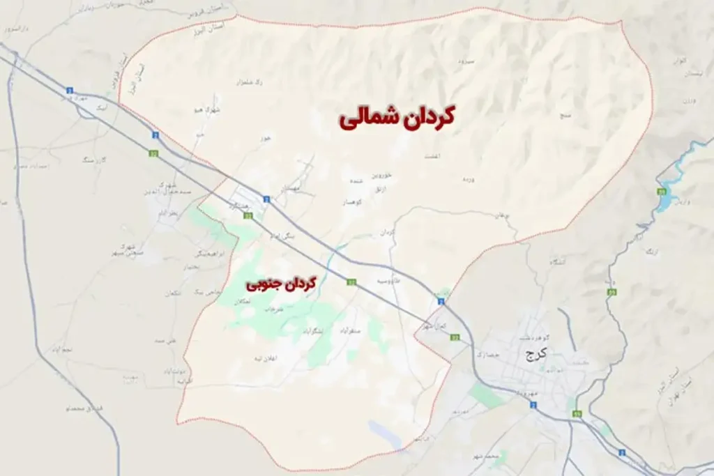 تهیه نقشه یو تی ام در کردان
