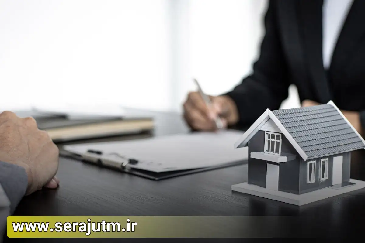 قبل از ثبت درخواست چه مدارکی را باید آماده کنیم؟