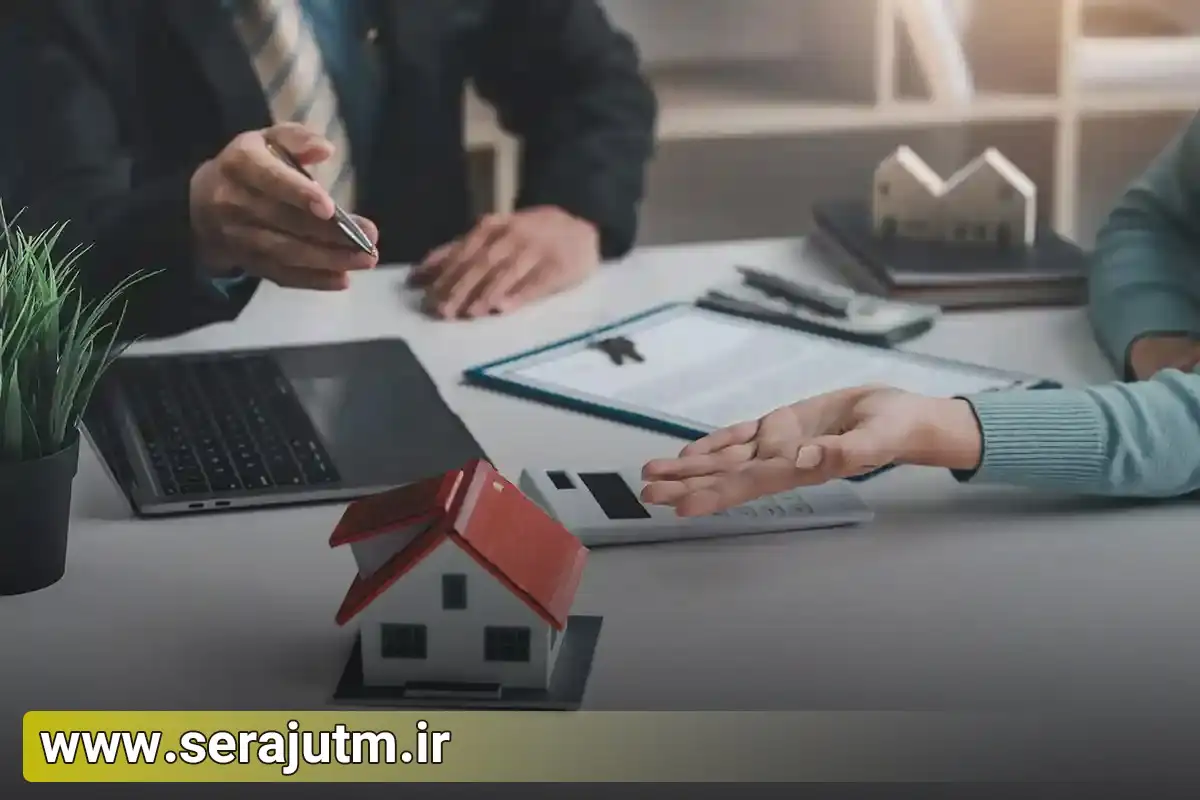 مراحل ثبت درخواست در سامانه ثبت ملک بدون سند