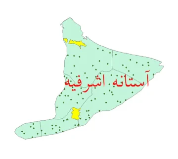 نقشه یو تی ام در آستانه اشرفیه