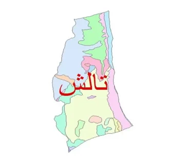 نقشه یو تی ام در تالش با مهر کارشناس رسمی دادگستری