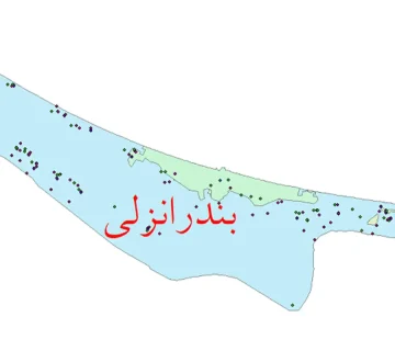 یو تی ام در بندر انزلی با مهر کارشناس دادگستری
