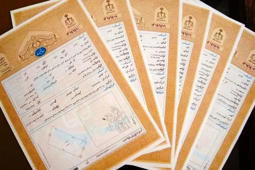نقشه کاداستر در سند تک برگ 🔹