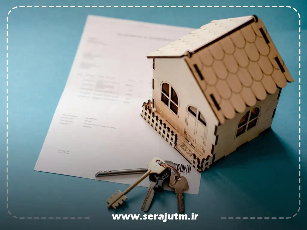 راهنمای دریافت سند شش دانگ