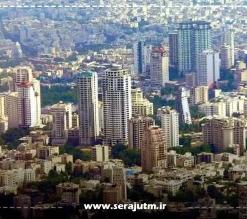 یو تی ام در قلهک تهران با مهر کارشناس رسمی و تحویل فوری 🔸