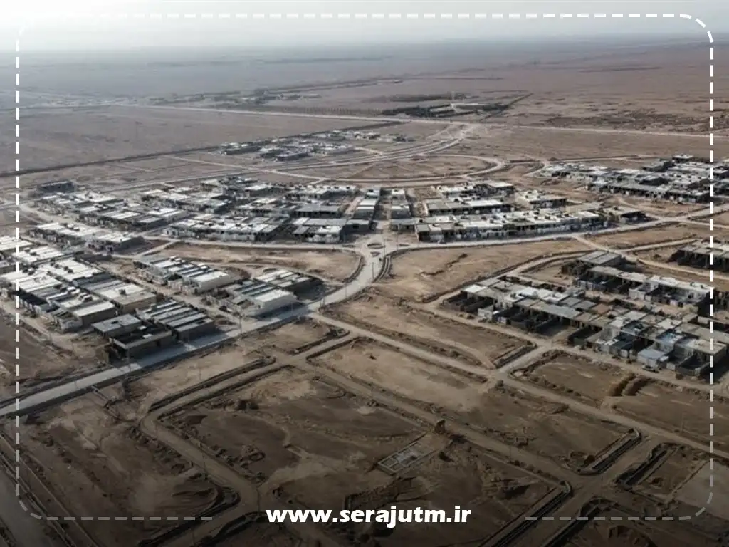 یو تی ام در آشخانه