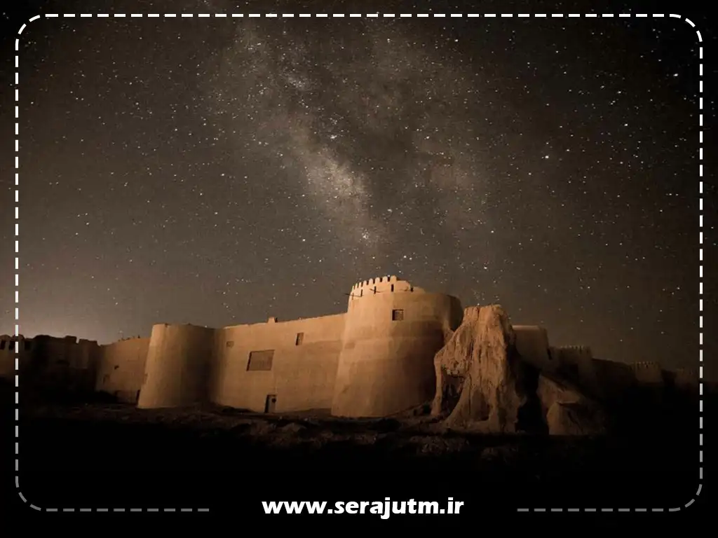 یو تی ام در اسفراین