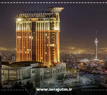 یو تی ام در سعادت آباد