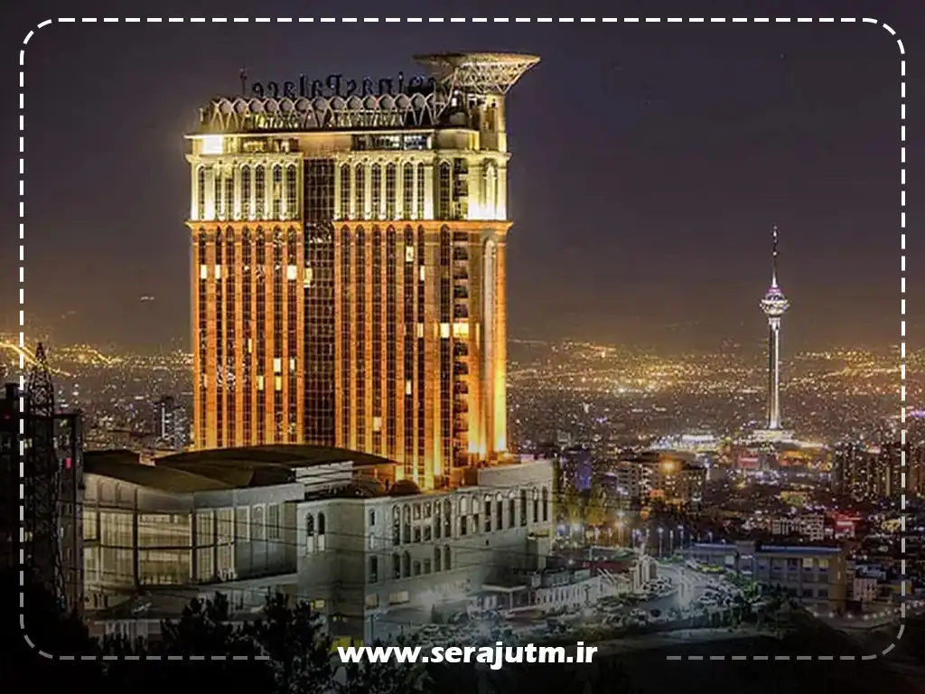 یو تی ام در سعادت آباد