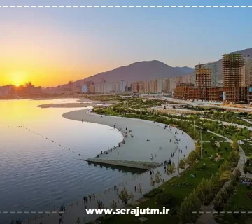 یو تی ام در چیتگر تهران با مهر کارشناس رسمی و تحویل فوری 🔸